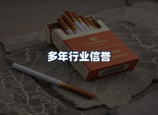 直发优势